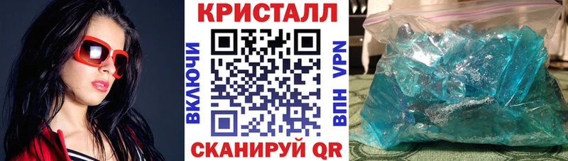 АМФЕТАМИН Розовый  даркнет сайт  Ржев 