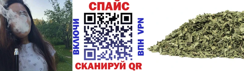 МЕГА онион Ржев БУТИРАТ BDO 33%