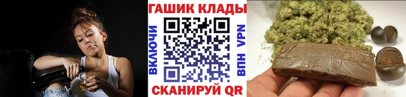 ГАШ Premium Ржев