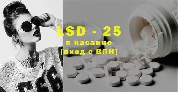 кокаин Аркадак