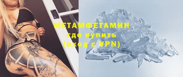 индика Баксан