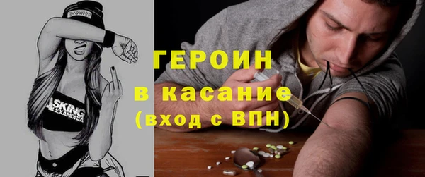 дмт Нязепетровск