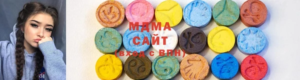 синтетический гашиш Балахна