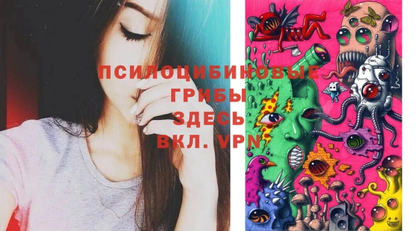 синтетический гашиш Балабаново