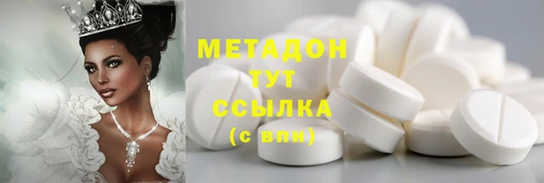 индика Баксан