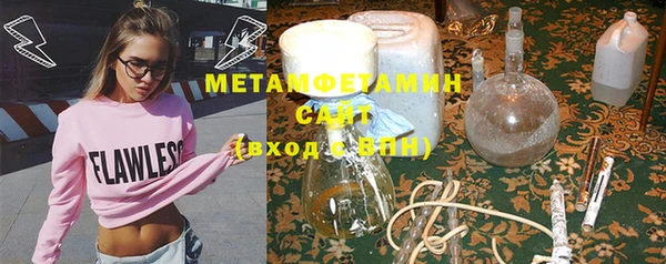 индика Баксан