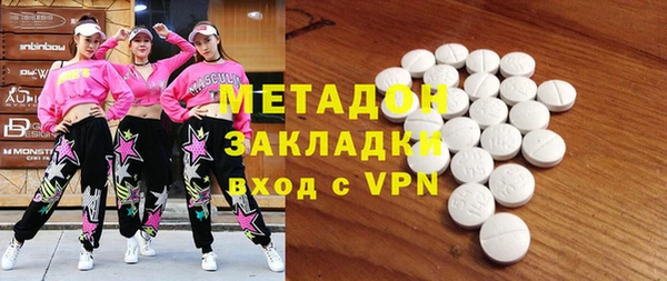 индика Баксан