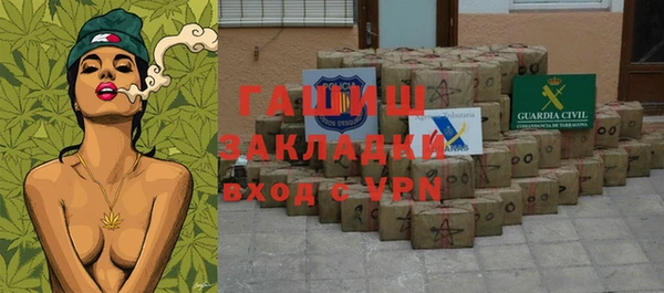индика Баксан