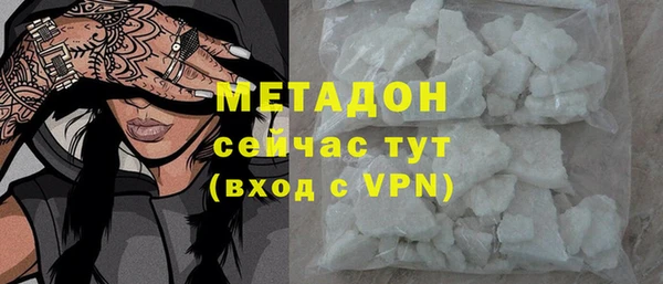 МДПВ Няндома