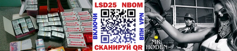 хочу   мега маркетплейс  Лсд 25 экстази ecstasy  Ржев 