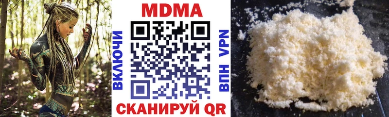 hydra зеркало Ржев MDMA кристаллы хочу